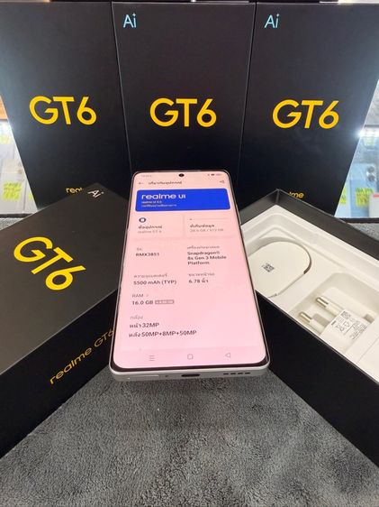 RealmeGT6 Ram16 Rom512(จอเบริน) รูปที่ 7
