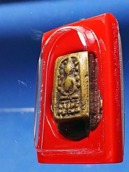 พระวัดระฆัง หลังฆ้อน พิมพ์หล่อโบราณเป็นก้อน ไม่ตัดปีกและตกแต่ง หลังมีรอยจารอักขระของพุทธโฆษาจารย์ แห่งวัดระฆัง สร้างพิเศษ หนึ่งเดียวองค์นี้ รูปที่ 7