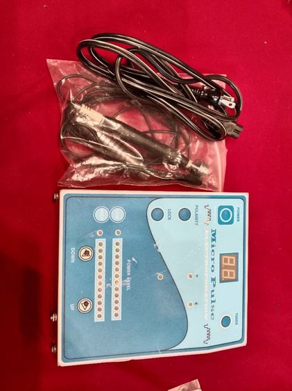 เครื่องพลักวิตามินไฟฟ้า รูปที่ 4