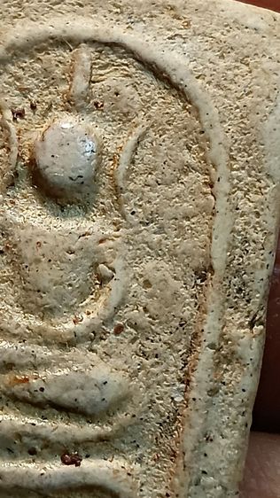 พระสมเด็จขาโต๊ะ เก่า ตามภาพ รูปที่ 9