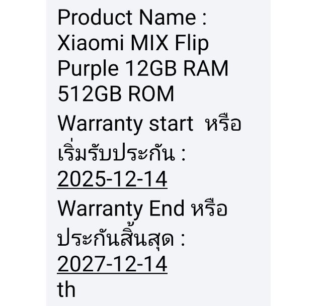 Xiaomi Mix Flip รูปที่ 9