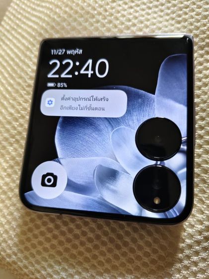 Xiaomi Mix Flip รูปที่ 4