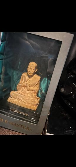 สมเด็จพระพุฒาจารย์ (โต พฺรหฺมรํสี) หรือสมเด็จโต ผลิตโดยแบรนด์ Gold Master รูปที่ 6