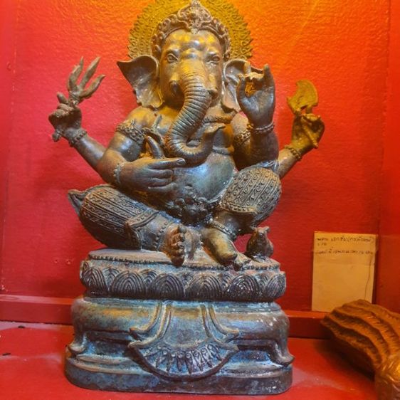 พระพิฆเนศ