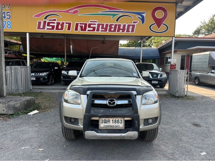 Mazda BT-50 2006 3.0 R 4WD Pickup ดีเซล ไม่ติดแก๊ส เกียร์ธรรมดา บรอนซ์ทอง รูปที่ 2