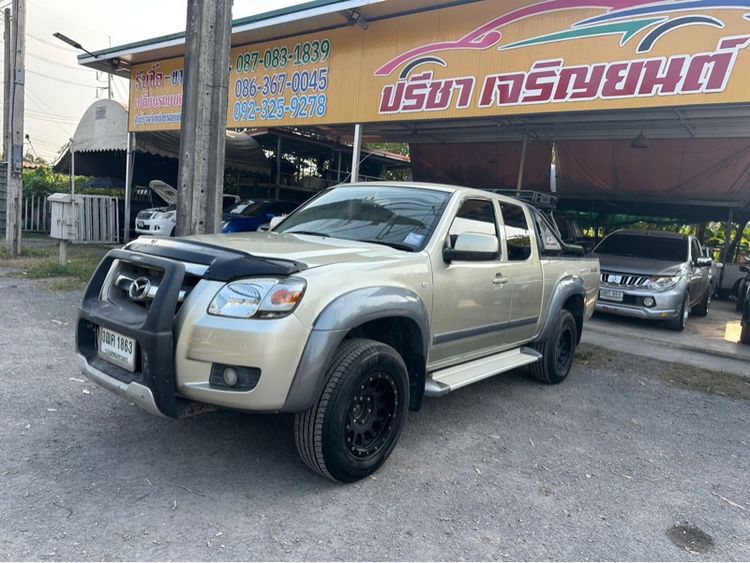 รถ Mazda BT-50 3.0 R 4WD สี บรอนซ์ทอง