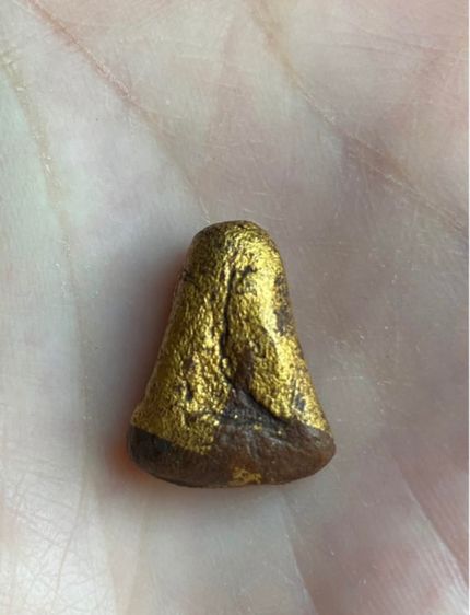 พระปิดตาหลวงปู่เอี่ยม รูปที่ 2