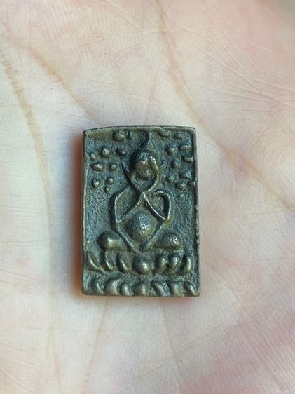 เหรียญหล่อพระปิดตาหลวงพ่อแก้ว