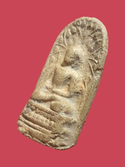 เก่าแวะมาดูครับ รูปที่ 4