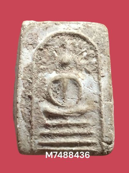 เก่าแวะมาดูครับ