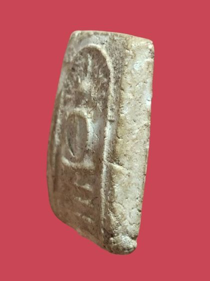 เก่าแวะมาดูครับ รูปที่ 3