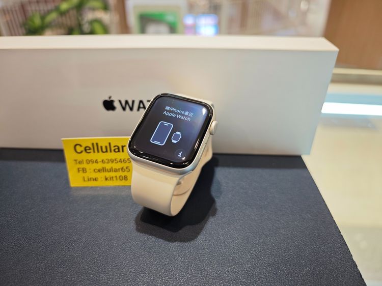 Apple Watch SE3 44mm เพิ่งใช้ไม่กี่วัน สภาพสวยมาก ประกันเกือบปี รูปที่ 3