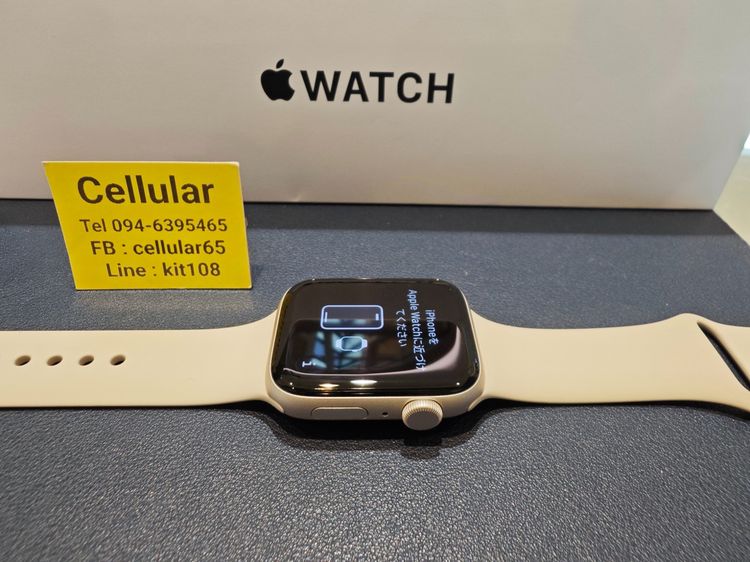 Apple Watch SE3 44mm เพิ่งใช้ไม่กี่วัน สภาพสวยมาก ประกันเกือบปี รูปที่ 9