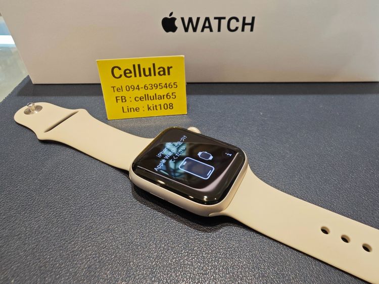 Apple Watch SE3 44mm เพิ่งใช้ไม่กี่วัน สภาพสวยมาก ประกันเกือบปี รูปที่ 10