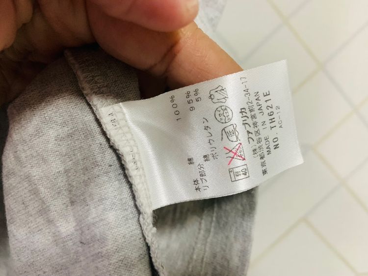 เสื้อยืด LACOSTE แท้ 💯 size 4 ขนาดอก 20.5 ยาว 27 นิ้ว สภาพดีมาก ทรงสวย เนื้อผ้าใส่สบายมาก หายากน่าสะสมครับ รูปที่ 5