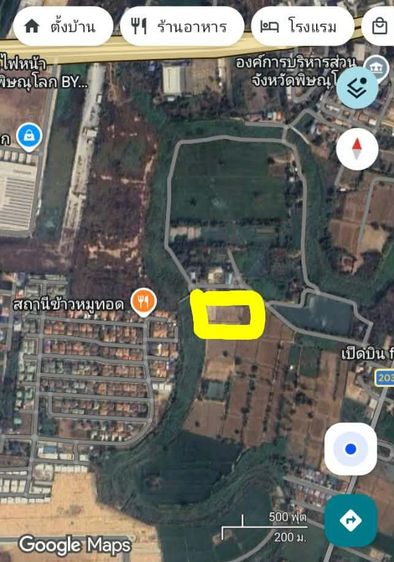 ที่ดิน 3 ไร่ 1 งาน รูปที่ 4