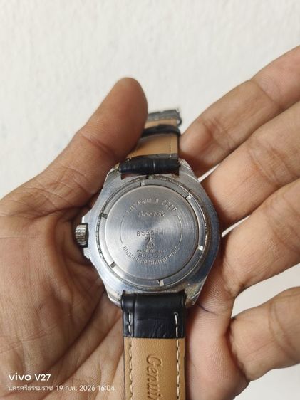 Vostok Komandirskie USSR รูปที่ 10