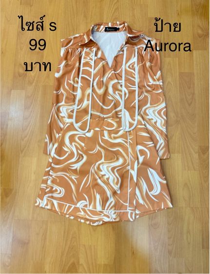 เสื้อผ้ามือ สอง รูปที่ 13