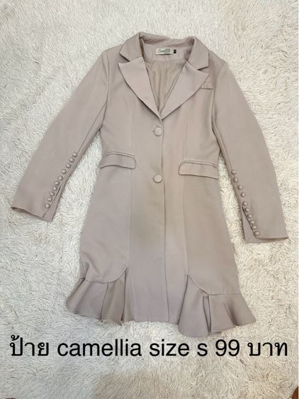 เสื้อผ้ามือ สอง รูปที่ 3