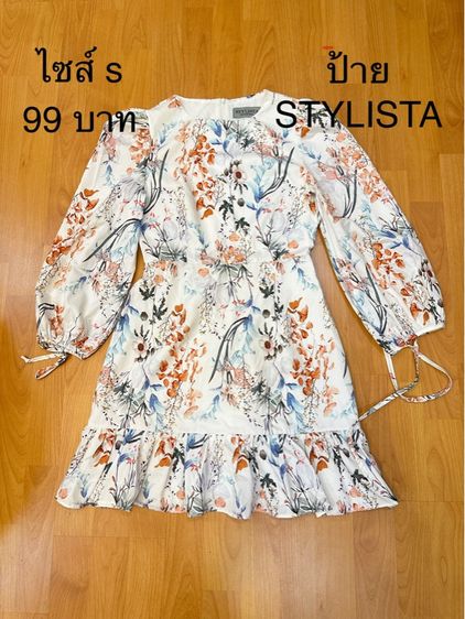 เสื้อผ้ามือ สอง รูปที่ 18