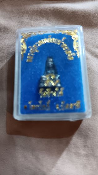 พระเครื่องสะสมคุณพ่อ รูปที่ 2