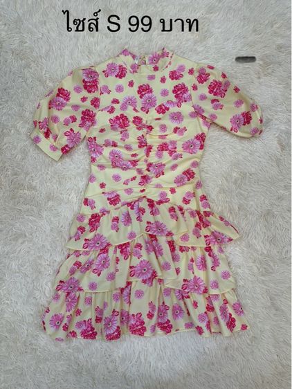 เสื้อผ้ามือ 2 รูปที่ 13