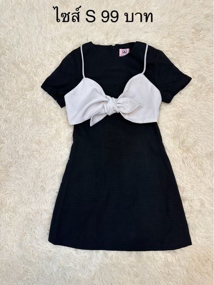 เสื้อผ้ามือ 2 รูปที่ 10