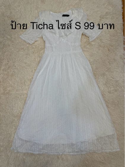 เสื้อผ้ามือ 2 รูปที่ 9