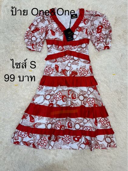 เสื้อผ้ามือ 2 รูปที่ 6