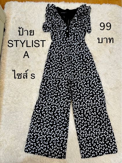 เสื้อผ้ามือ 2 รูปที่ 14