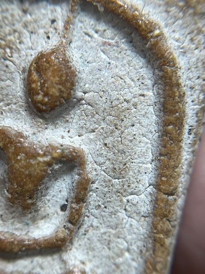 พระสมเด็จพิมพ์ใหญ่เกศจุดซุ้ม รูปที่ 8