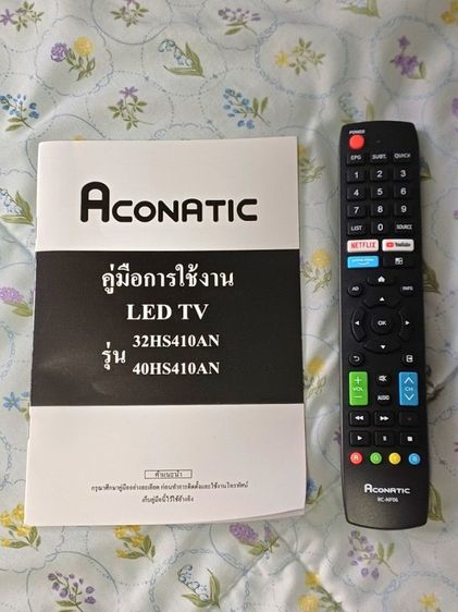 ด่วน SMART TV ยี่ห้อ ACONATIC 32 นิ้ว จับฉลากได้ มือหนึ่ง ราคาต่อรองได้ รูปที่ 8