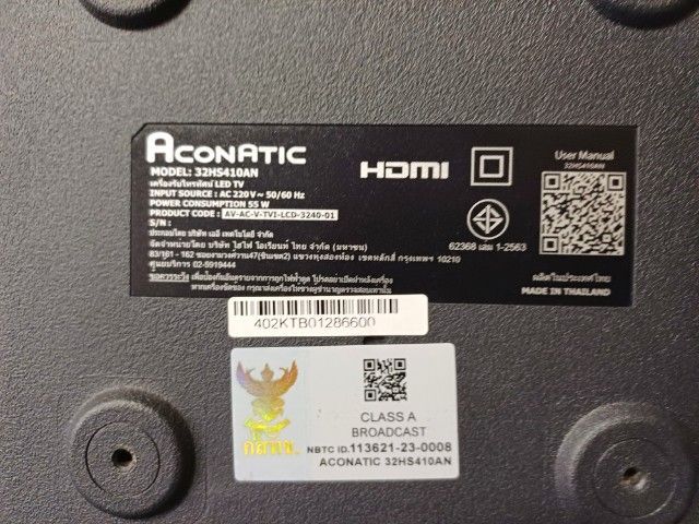 ด่วน SMART TV ยี่ห้อ ACONATIC 32 นิ้ว จับฉลากได้ มือหนึ่ง ราคาต่อรองได้ รูปที่ 2
