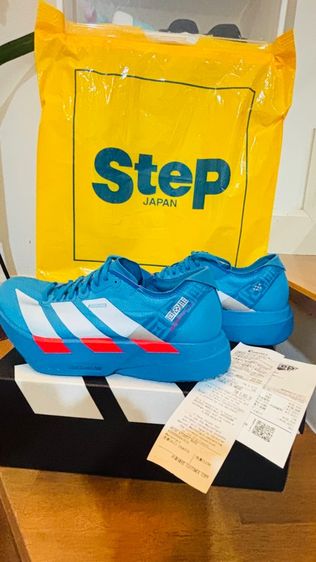 ADIZERO ADIOS PRO 4 M