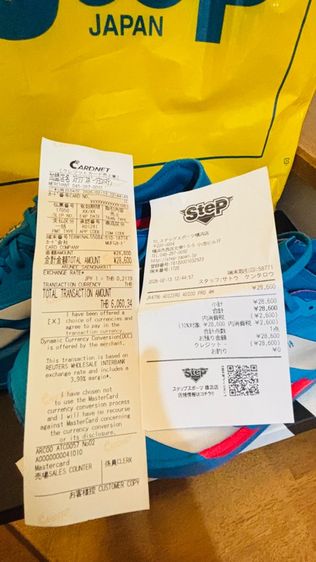 ADIZERO ADIOS PRO 4 M รูปที่ 6