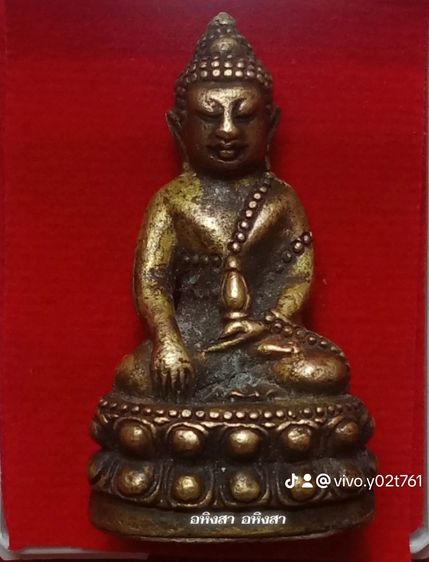 พระกริ่งชินบัญชร