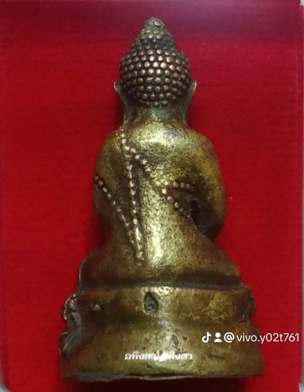 พระกริ่งชินบัญชร รูปที่ 2