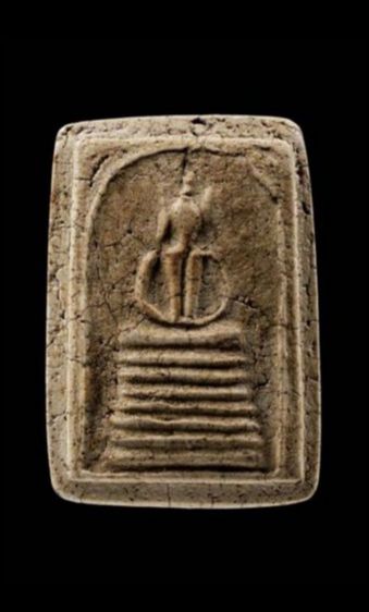 พระสมเด็จเกศไชโย พร้อมตลับ