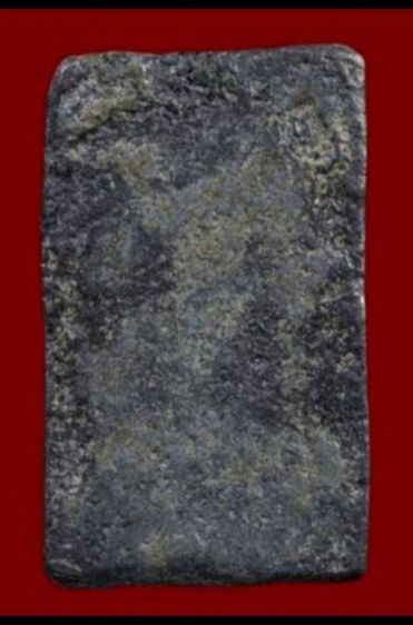 หลวงปู่ศุข รูปที่ 4