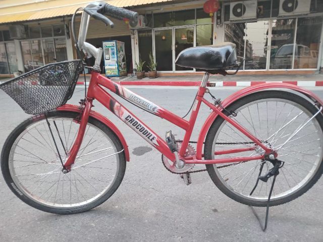 จักรยานแม่บ้านล้อ24"