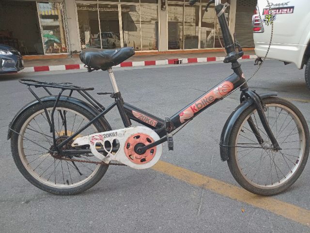 จักรยายพับล้อ20"