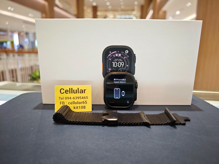 Apple Watch Ultra3 สายTitanium Milanese สภาพสวยมาก ประกันศูนย์ไทย7เดือนกว่า