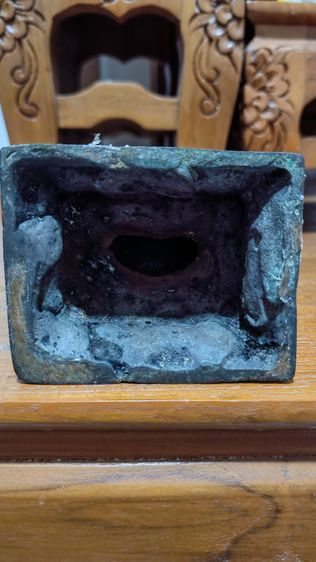 พระบูชานาคปรกเก่า รูปที่ 7