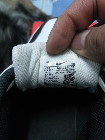 รองเท้า NIKE