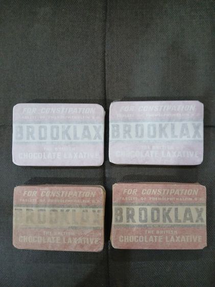 ขายกล่องบุ๊ดแล็ค 4 กล่อง กล่องละ 450 บาท รูปที่ 2