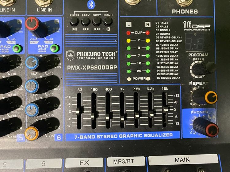 ชุดคาราโอเกะลำโพงพร้อทมิกเซอร์ รูปที่ 2