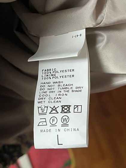 Jacket Grey Japan  รูปที่ 2