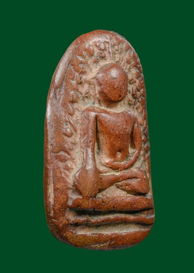 พระเปิมลำพูน รูปที่ 3