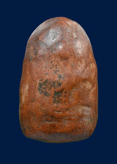 พระเปิมลำพูน รูปที่ 8