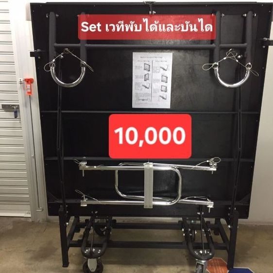 โครงเวทีพับได้แบบเคลื่อนที่เเละบันได สำหรับงานแสดงสินค้า งานจัดเลี้ยง ฯลฯ